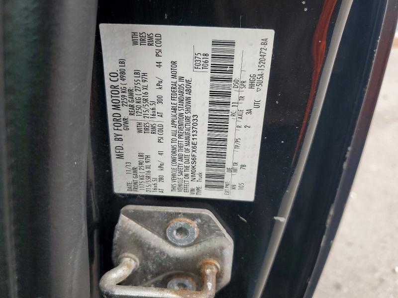 Продажа на аукционе авто 2014 Ford Transit Co, vin: NM0KS6FX6E1137033, номер лота: 72767845