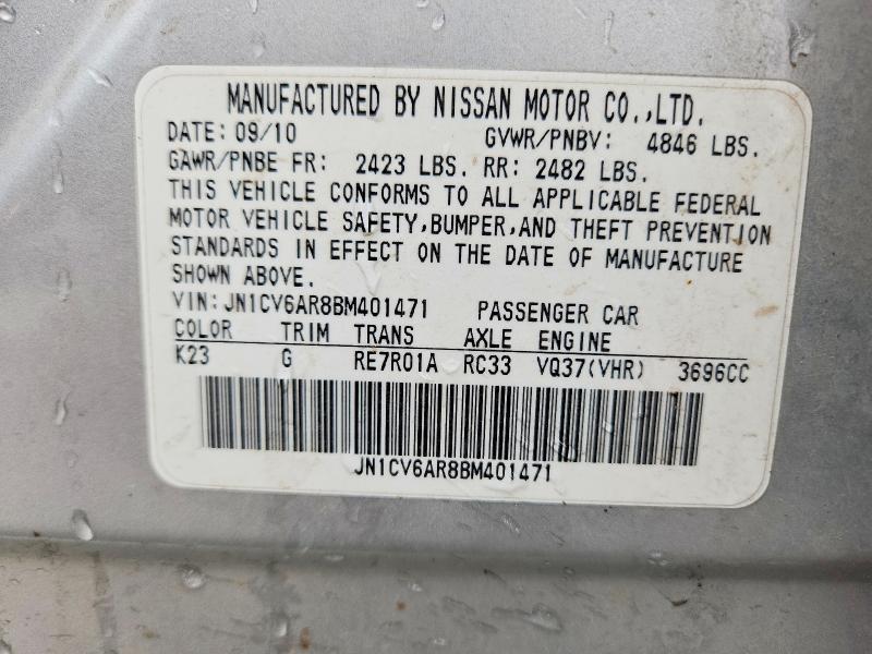 Aukcja sprzedaży 2011 Infiniti G37 Sedan, vin: JN1CV6AR8BM401471, numer aukcji: 72493915
