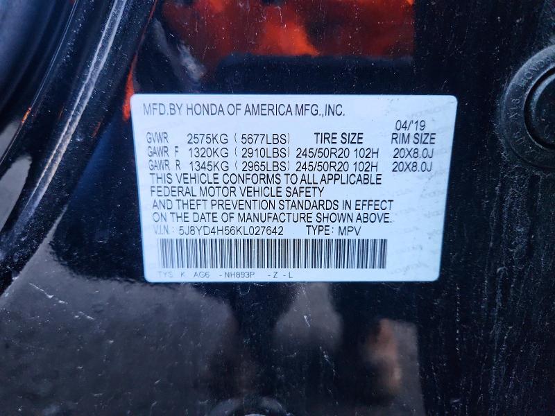 73584875 :رقم المزاد ، 5J8YD4H56KL027642 vin ، 2019 Acura Mdx مزاد بيع