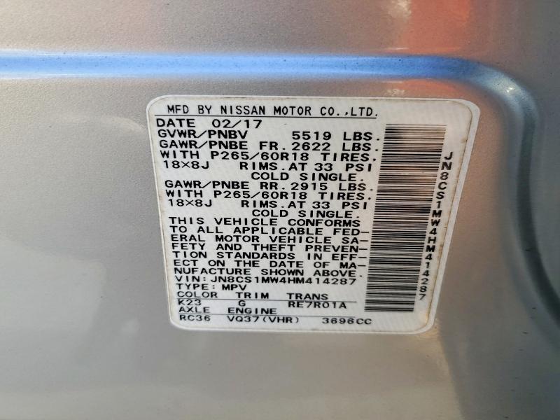 Aukcja sprzedaży 2017 Infiniti Qx70, vin: JN8CS1MW4HM414287, numer aukcji: 75418145