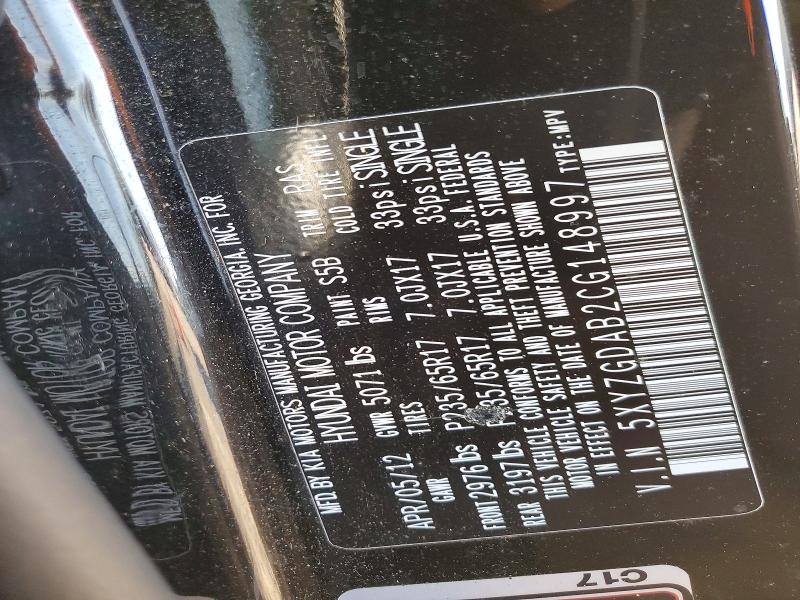Продаж на аукціоні авто 2012 Hyundai Santa Fe, vin: 5XYZGDAB2CG148997, номер лоту: 74021195