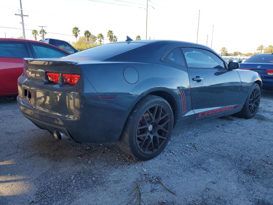 Продажа на аукционе авто 2012 Chevrolet Camaro, vin: 2G1FB1E31C9167046, номер лота: 73852905