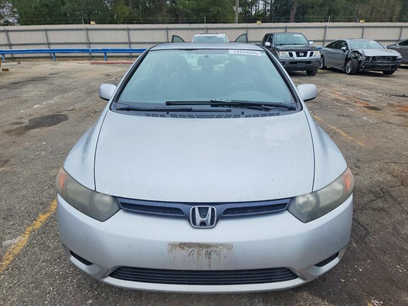 2007 Honda Civic მანქანა იყიდება აუქციონზე, vin: 2HGFG11637H513202, აუქციონის ნომერი: 74254545