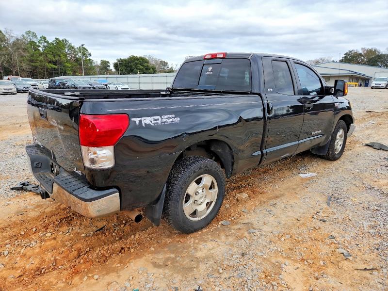 2008 Toyota Tundra მანქანა იყიდება აუქციონზე, vin: 5TFRV541X8X043451, აუქციონის ნომერი: 98657075