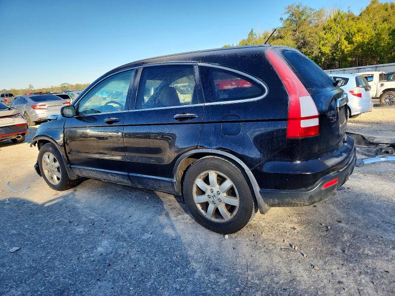 Aukcja sprzedaży 2008 Honda Cr-v, vin: JHLRE48788C082266, numer aukcji: 74577745