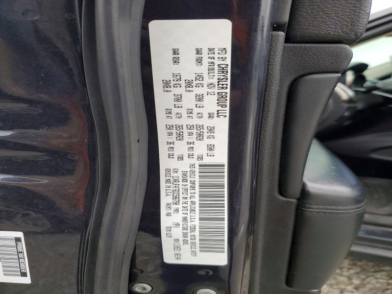 2013 Jeep Grand Cherokee მანქანა იყიდება აუქციონზე, vin: 1C4RJFAT6DC586790, აუქციონის ნომერი: 74794705