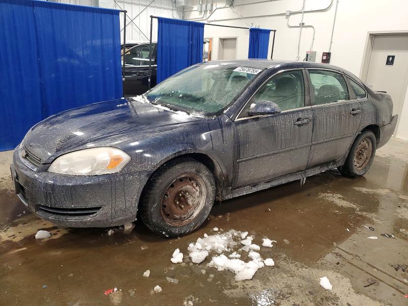 Продажа на аукционе авто 2010 Chevrolet Impala, vin: 2G1WB5EK2A1266405, номер лота: 73478755