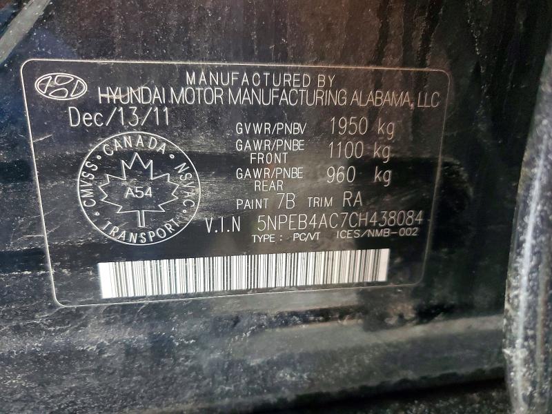 Продаж на аукціоні авто 2012 Hyundai Sonata, vin: 5NPEB4AC7CH438084, номер лоту: 74069475