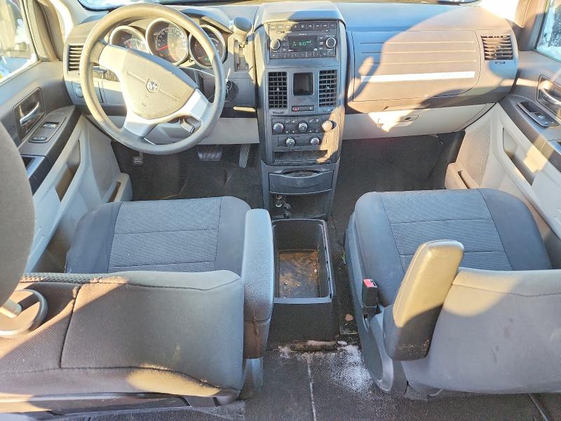 2008 Dodge Grand Caravan მანქანა იყიდება აუქციონზე, vin: 2D8HN44H28R755830, აუქციონის ნომერი: 74786775