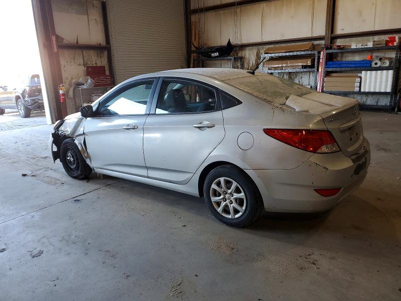 2014 Hyundai Accent მანქანა იყიდება აუქციონზე, vin: KMHCT4AE4EU641069, აუქციონის ნომერი: 74695505