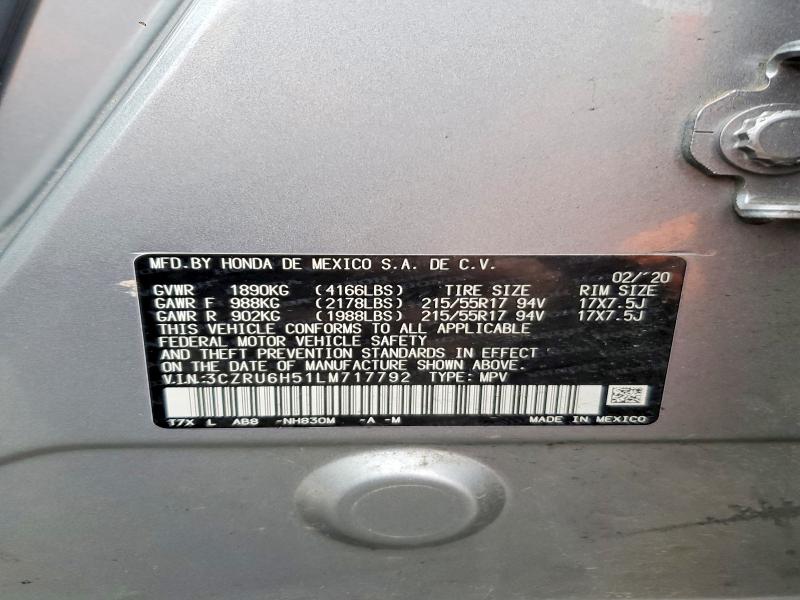Продажа на аукционе авто 2020 Honda Hr-v, vin: 3CZRU6H51LM717792, номер лота: 73551075