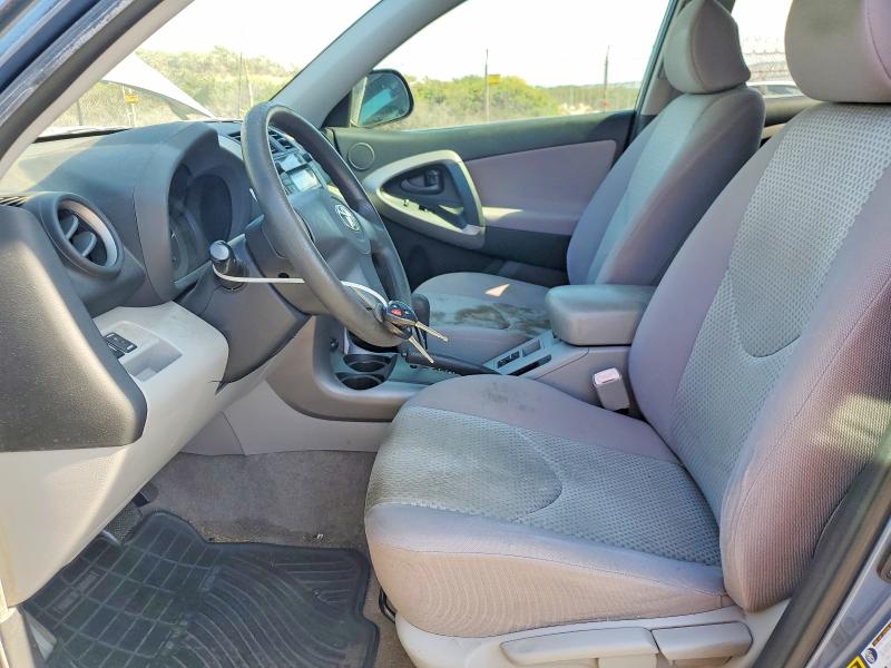 Aukcja sprzedaży 2008 Toyota Rav4, vin: JTMZD33V786055753, numer aukcji: 75045635