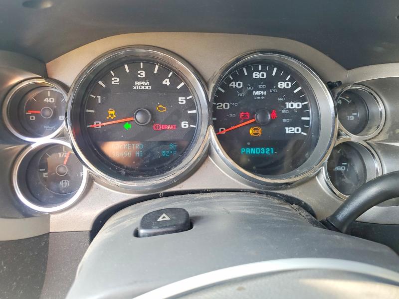 75038875 :رقم المزاد ، 3GCPCSEA0DG367842 vin ، 2013 Chevrolet Silverado مزاد بيع