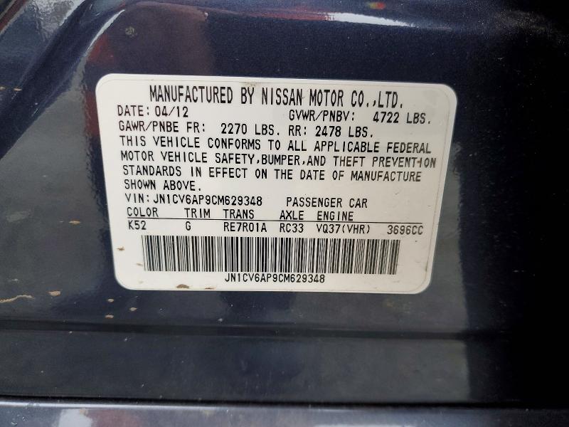 2012 Infiniti G37 მანქანა იყიდება აუქციონზე, vin: JN1CV6AP9CM629348, აუქციონის ნომერი: 99277215
