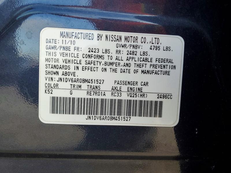 2011 Infiniti G25 მანქანა იყიდება აუქციონზე, vin: JN1DV6AR0BM451527, აუქციონის ნომერი: 99476975