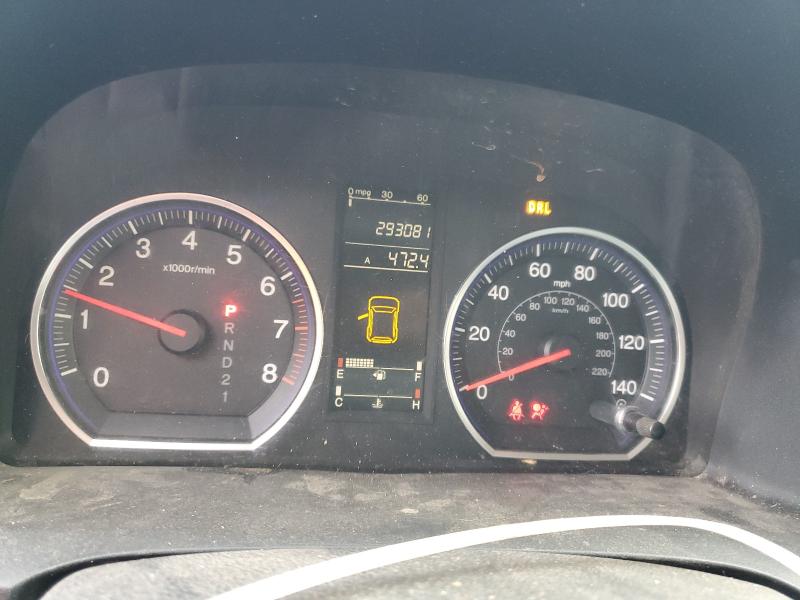 Aukcja sprzedaży 2008 Honda Cr-v, vin: JHLRE38368C042937, numer aukcji: 75198365