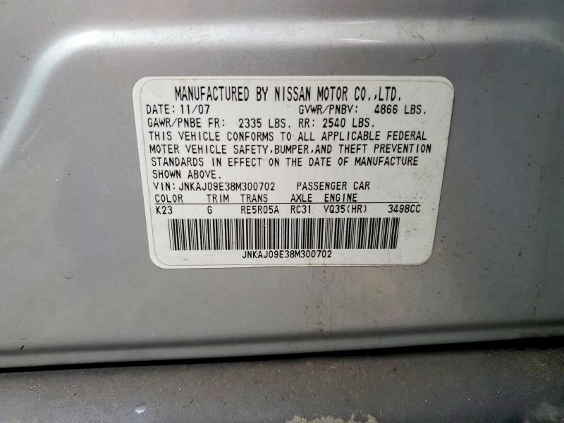 Продажа на аукционе авто 2008 Infiniti Ex35, vin: JNKAJ09E38M300702, номер лота: 74990545