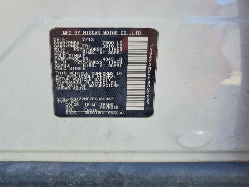73333075 :رقم المزاد ، JN8AZ2NE7E9062853 vin ، 2014 Infiniti Qx80 مزاد بيع