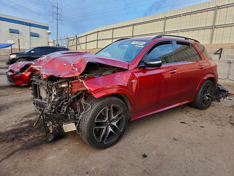 Продажа на аукционе авто 2021 Mercedes-benz Gle, vin: 4JGFB6BBXMA294086, номер лота: 75238845