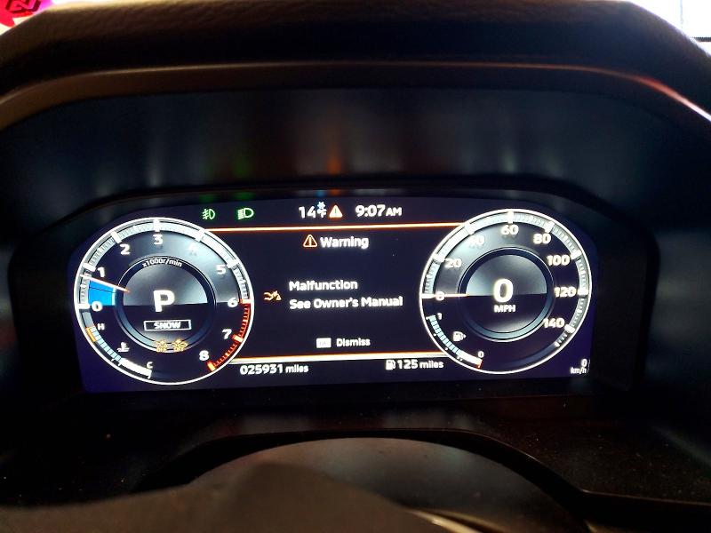 Продаж на аукціоні авто 2023 Mitsubishi Outlander, vin: JA4J4UA81PZ049079, номер лоту: 75276425