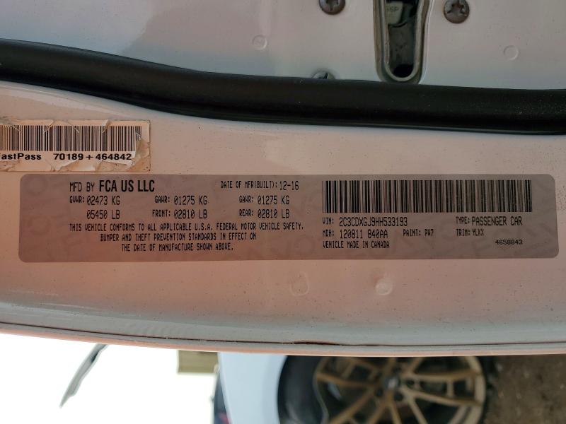97797335 :رقم المزاد ، 2C3CDXGJ9HH533193 vin ، 2017 Dodge Charger R/ مزاد بيع