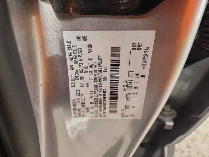 73923315 :رقم المزاد ، 1FT8W3BTXNEF80913 vin ، 2022 Ford F350 Super مزاد بيع