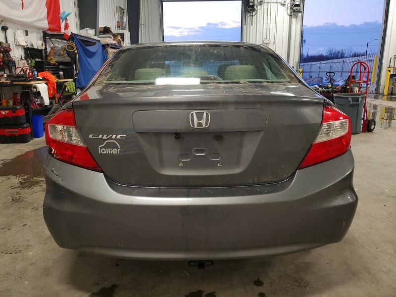 2012 Honda Civic მანქანა იყიდება აუქციონზე, vin: 2HGFB2F50CH030569, აუქციონის ნომერი: 99208925