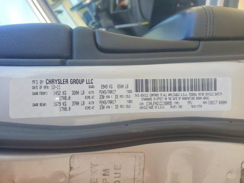 Продажа на аукционе авто 2012 Jeep Grand Cherokee, vin: 1C4RJFAG1CC199095, номер лота: 73683885