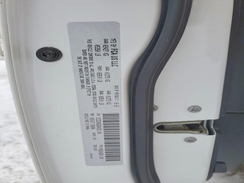2016 Chrysler 300 მანქანა იყიდება აუქციონზე, vin: 2C3CCAGG3GH321148, აუქციონის ნომერი: 72869235