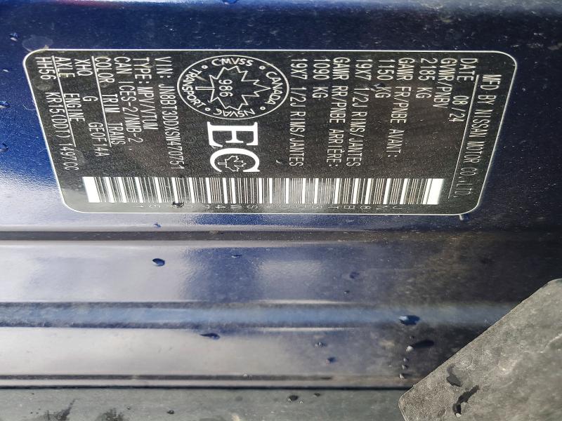 72515605 :رقم المزاد ، JN8BT3DDXSW470751 vin ، 2025 Nissan Rogue مزاد بيع