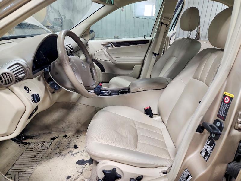 Aukcja sprzedaży 2005 Mercedes-benz C 240 4mat, vin: WDBRF81J05F596869, numer aukcji: 73695045