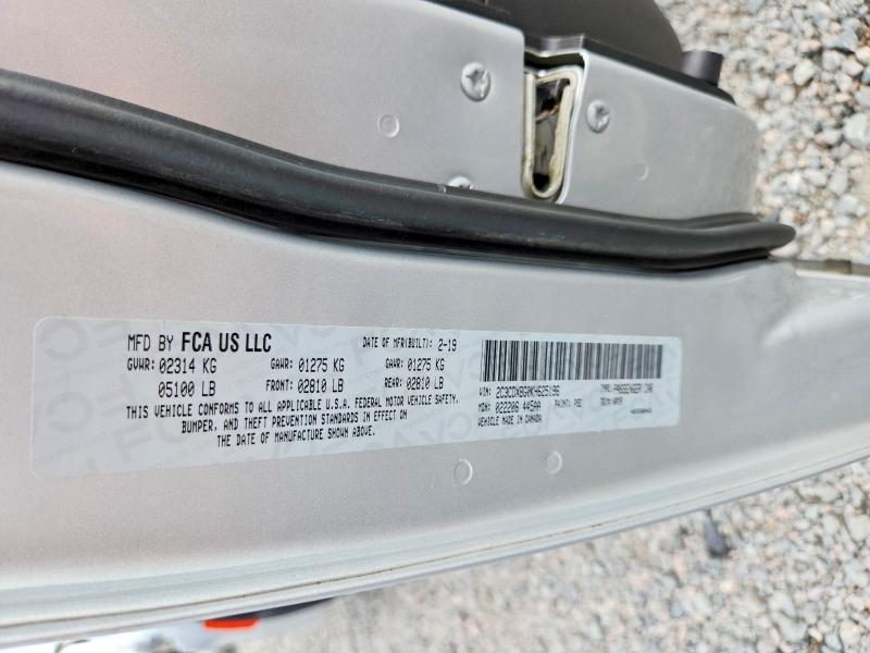 Продаж на аукціоні авто 2019 Dodge Charger, vin: 2C3CDXBG0KH625196, номер лоту: 72240595