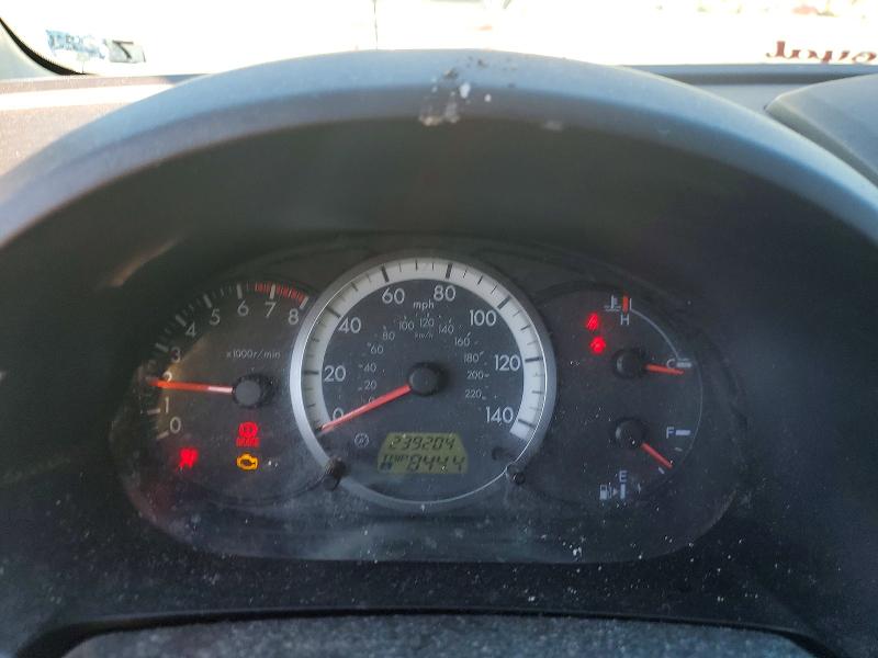 Aukcja sprzedaży 2007 Mazda 5, vin: JM1CR293270150553, numer aukcji: 73723985