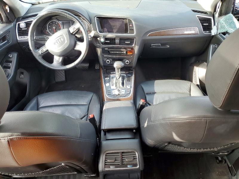 Продажа на аукционе авто 2017 Audi Q5, vin: WA1C2AFP0HA063469, номер лота: 73553625