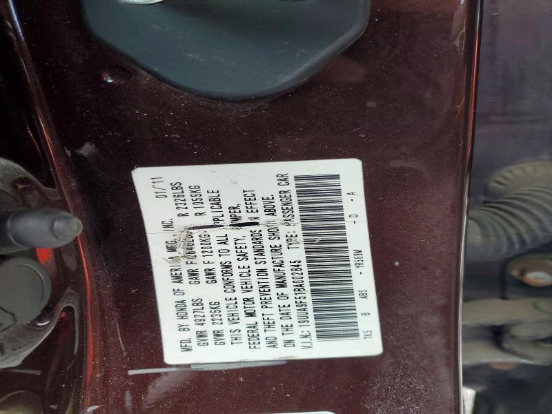 Продажа на аукционе авто 2011 Acura Tl, vin: 19UUA9F51BA002845, номер лота: 73251195