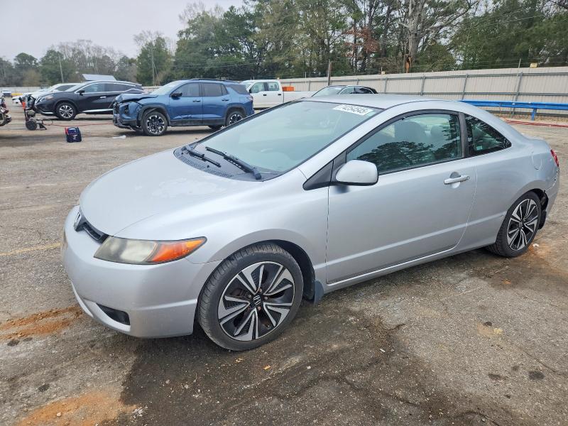 2007 Honda Civic მანქანა იყიდება აუქციონზე, vin: 2HGFG11637H513202, აუქციონის ნომერი: 74254545