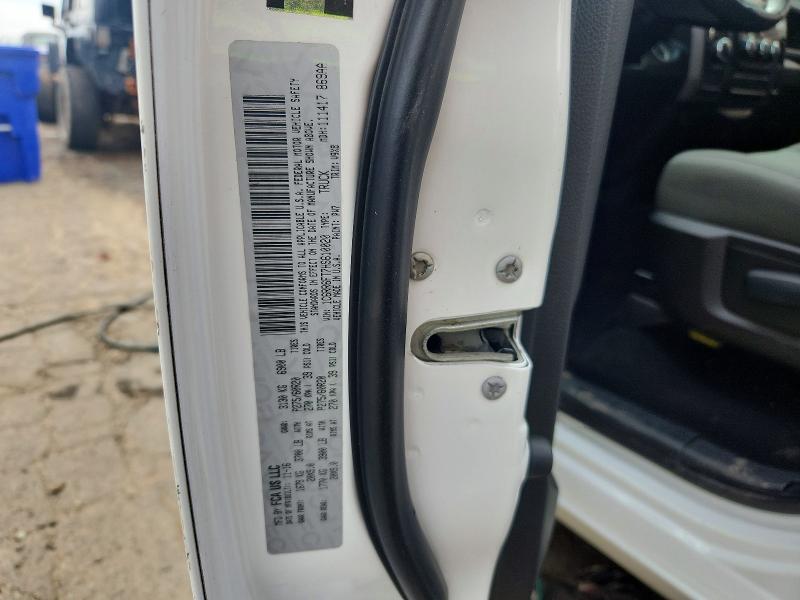 95862985 :رقم المزاد ، 1C6RR6FT7HS610020 vin ، 2017 Ram 1500 مزاد بيع