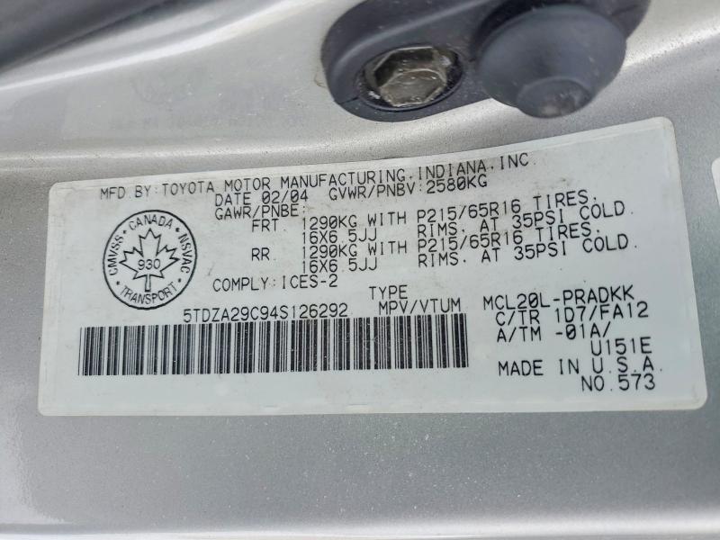 2004 Toyota Sienna მანქანა იყიდება აუქციონზე, vin: 5TDZA29C94S126292, აუქციონის ნომერი: 74585225