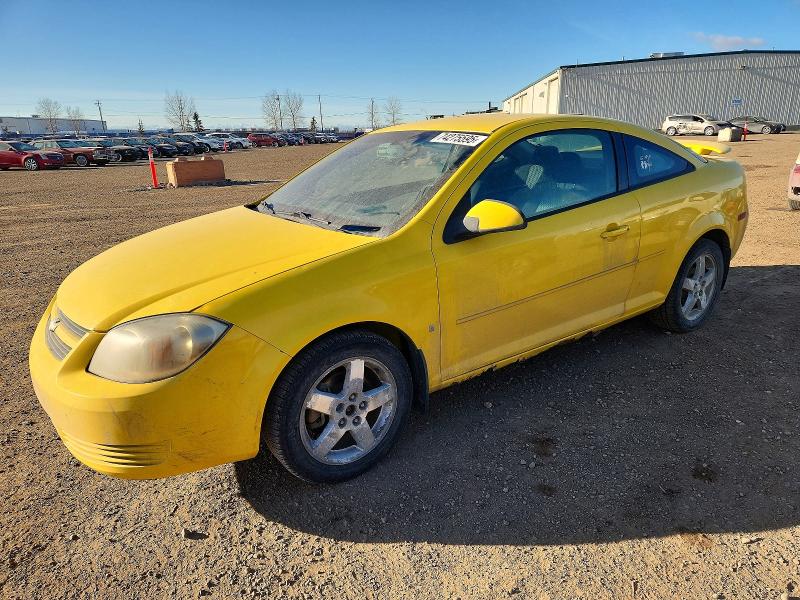 Auction sale of the 2009 Chevrolet Cobalt, vin: 1G1AT15H897275211, lot number: 74275595