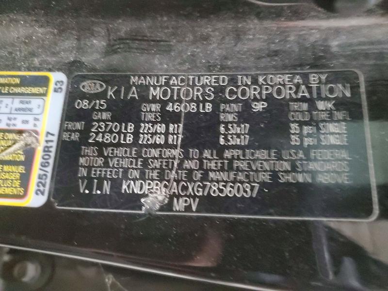 Продажа на аукционе авто 2016 Kia Sportage L, vin: KNDPBCACXG7856037, номер лота: 99440545
