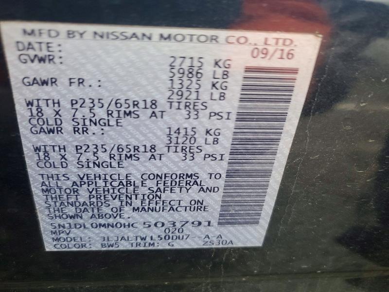 Продажа на аукционе авто 2017 Infiniti Qx60, vin: 5N1DL0MN0HC503791, номер лота: 74362095