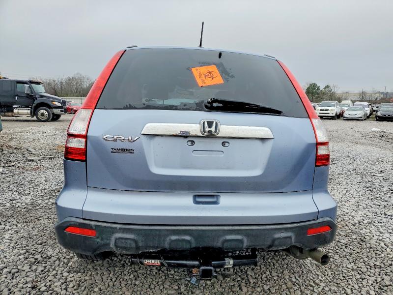 Aukcja sprzedaży 2007 Honda Cr-v, vin: JHLRE38717C033208, numer aukcji: 99814505