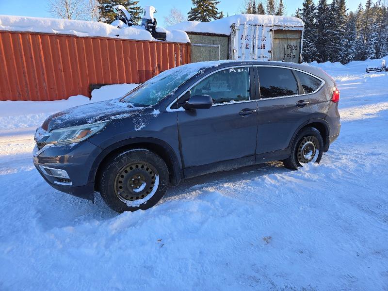 2015 Honda Cr-v Ex მანქანა იყიდება აუქციონზე, vin: 2HKRM4H58FH102483, აუქციონის ნომერი: 98375025