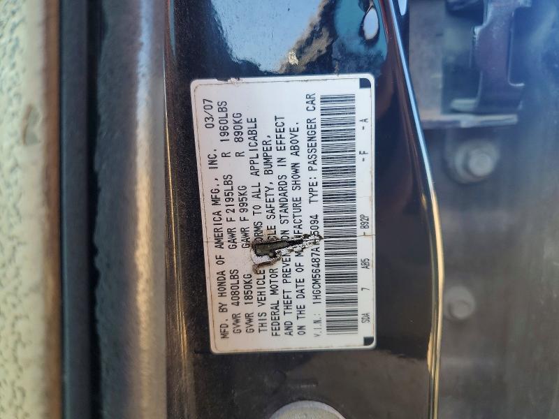 99728735 :رقم المزاد ، 1HGCM56487A135094 vin ، 2007 Honda Accord مزاد بيع