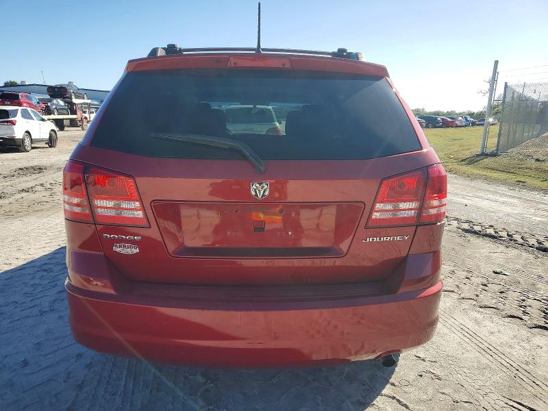 Aukcja sprzedaży 2009 Dodge Journey, vin: 3D4GG47B89T590721, numer aukcji: 74681735