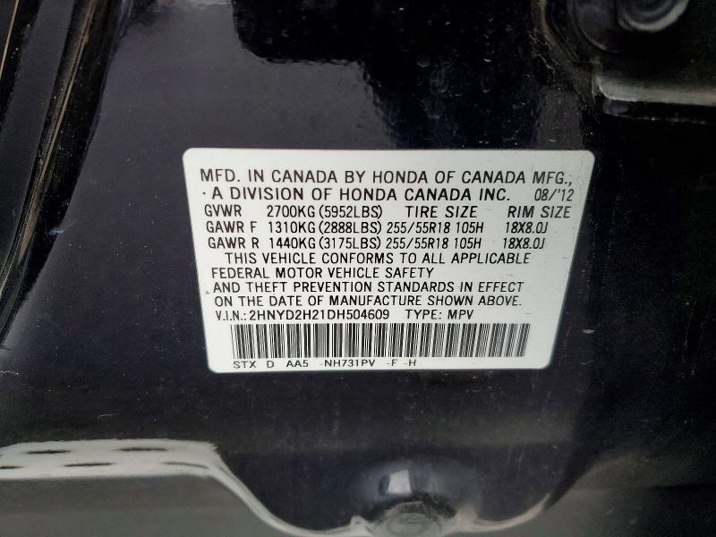 Продажа на аукционе авто 2013 Acura Mdx, vin: 2HNYD2H21DH504609, номер лота: 96632025