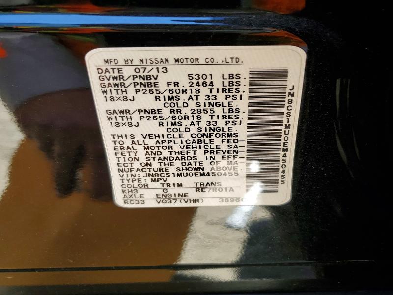 Aukcja sprzedaży 2014 Infiniti Qx70, vin: JN8CS1MU0EM450455, numer aukcji: 73693475