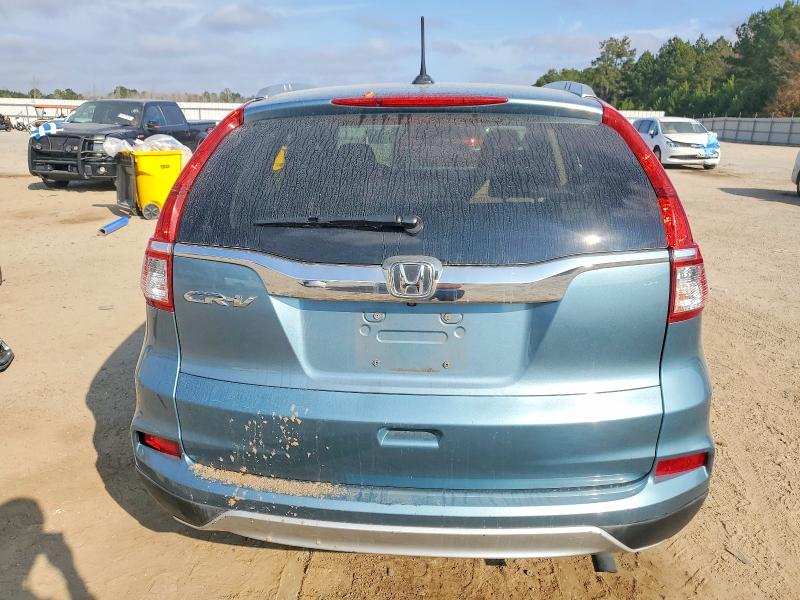 2016 Honda Cr-v მანქანა იყიდება აუქციონზე, vin: 2HKRM3H7XGH530617, აუქციონის ნომერი: 98603145