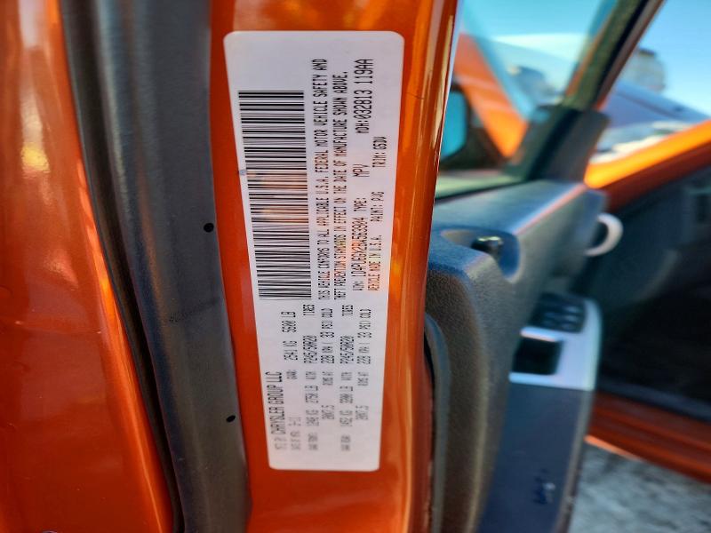 2011 Dodge Nitro მანქანა იყიდება აუქციონზე, vin: 1D4PU6GX2BW563904, აუქციონის ნომერი: 75147215