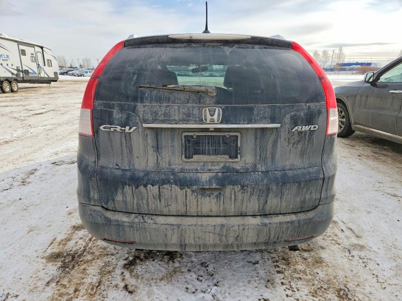 Aukcja sprzedaży 2014 Honda Cr-v, vin: 2HKRM4H70EH118788, numer aukcji: 75314875